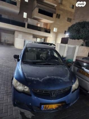 הונדה סיוויק סדאן החדשה LS אוט' 1.8 (140 כ''ס) בנזין 2007 למכירה בנתיבות