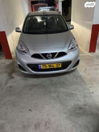 ניסאן מיקרה Visia אוט' 1.2 (80 כ''ס) בנזין 2016 למכירה בירושלים