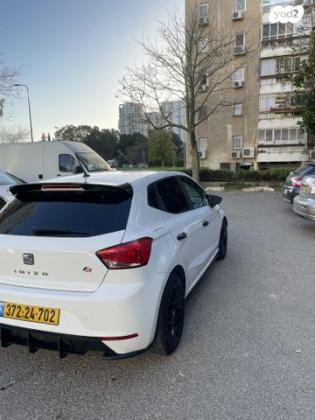 סיאט איביזה Reference אוט' 5 דל' 1.0 (115 כ"ס) בנזין 2020 למכירה באליכין