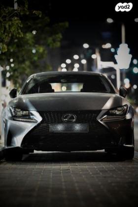 לקסוס RC RC200T F-Sport קופה אוט' 2.0 (245 כ"ס) בנזין 2017 למכירה בפתח תקווה