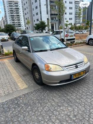 הונדה סיוויק (עד 2006) ES אוט' 1.6 (110 כ''ס) בנזין 2002 למכירה בבאר יעקב