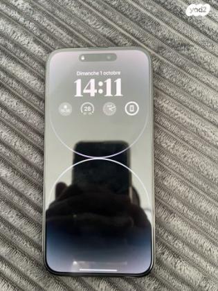 אייפון 14 פרו מקס 128gb