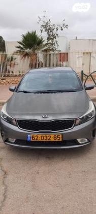 קיה פורטה LX אוט' 1.6 (130 כ''ס) בנזין 2017 למכירה בירוחם