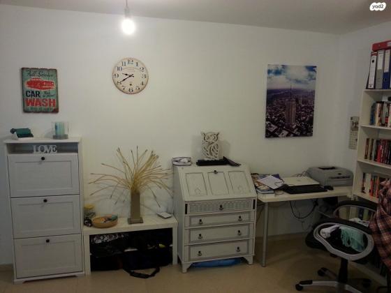 חודשי השנה 1 (רמתיים)