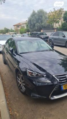 לקסוס IS300h Luxury SR הייבריד אוט' 2.5 (181 כ''ס) בנזין 2019 למכירה ביהוד מונוסון