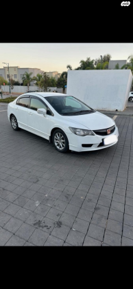 הונדה סיוויק סדאן החדשה Comfort SR אוט' 1.8 (140 כ''ס) בנזין 2010 למכירה בחדרה