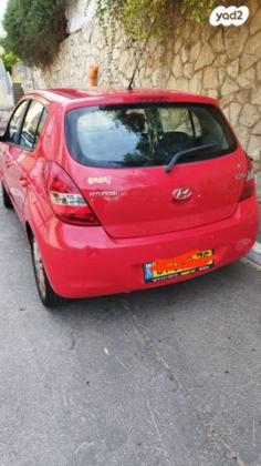 יונדאי i20 Supreme אוט' 1.6 (126 כ"ס) בנזין 2011 למכירה בהרצליה