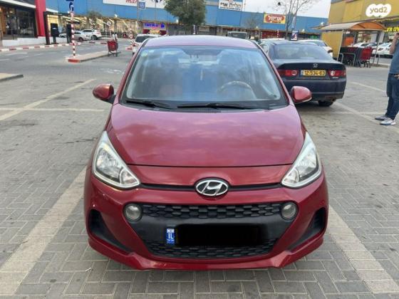 יונדאי i10 Supreme אוט' 1.2 (87 כ"ס) בנזין 2017 למכירה בערד