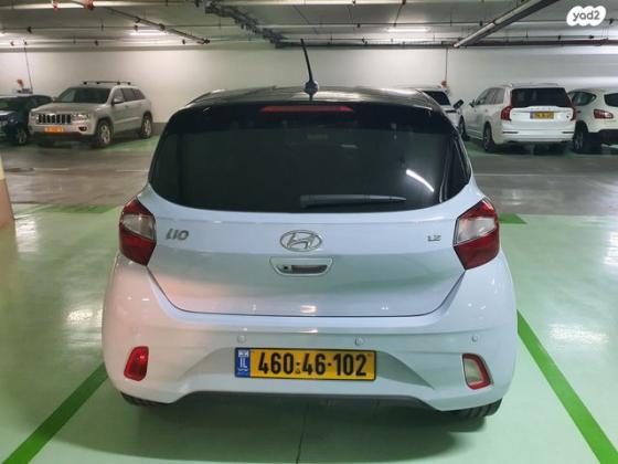 יונדאי i10 Supreme אוט' 1.2 (84 כ''ס) בנזין 2021 למכירה בנתניה