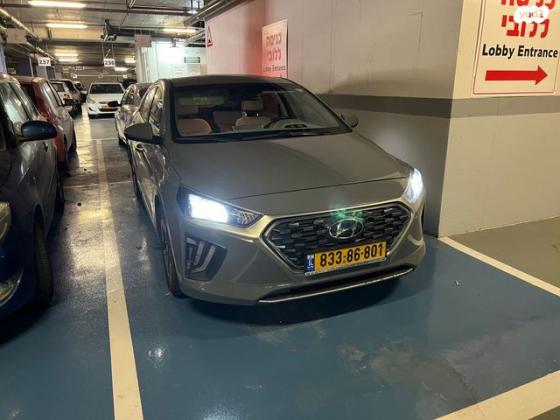 יונדאי איוניק Supreme FL הייבריד אוט' 1.6 (141 כ"ס) בנזין 2019 למכירה בחיפה