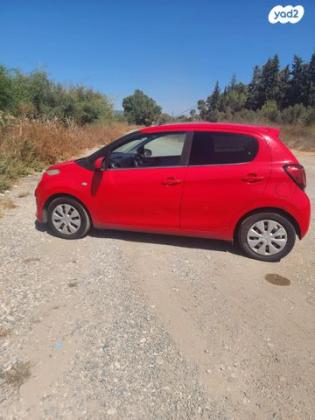 סיטרואן C1 Comfort ידני 1.0 (69 כ''ס) בנזין 2015 למכירה בבית שמש