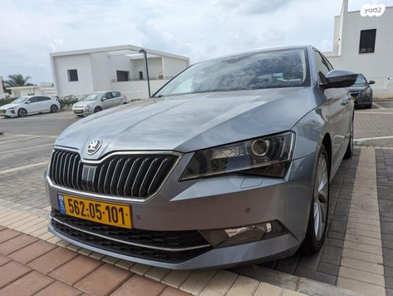 סקודה סופרב (עד 2019) Style אוט' 1.4 (150 כ"ס) בנזין 2018 למכירה בעפולה