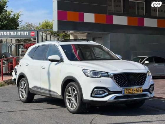 אם. ג'י. / MG EHS PHEV Net-Up אוט' הייבריד 1.5 (258 כ"ס) היברידי חשמל / בנזין 2023 למכירה בחולון
