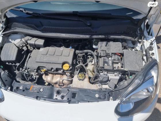 אופל אדם Unlimited אוט' 1.4 (87 כ''ס) בנזין 2019 למכירה בראשון לציון