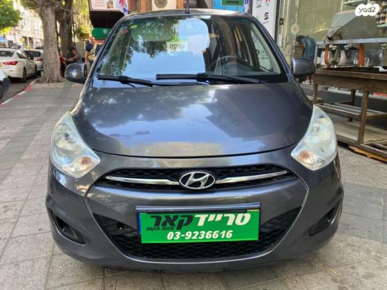יונדאי i10 Inspire אוט' 1.1 (69 כ"ס) בנזין 2013 למכירה בפתח תקווה