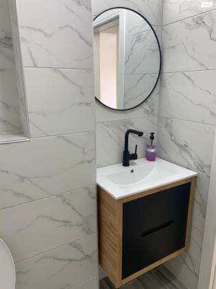 קרן היסוד 29 (רוממה)