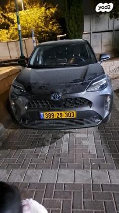 טויוטה יאריס קרוס HSD Urban אוט' 1.5 (92 כ''ס) בנזין 2023 למכירה באלעד
