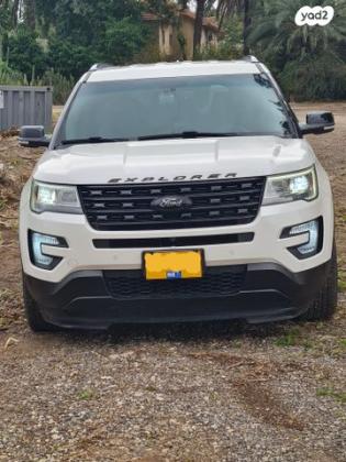 פורד אקספלורר Limited אוט' 7 מק' 3.5 (290 כ''ס) בנזין 2016 למכירה ביבנה