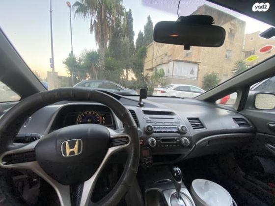 הונדה סיוויק סדאן החדשה LS אוט' 1.8 (140 כ''ס) בנזין 2007 למכירה בירושלים