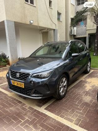 סיאט ארונה FR אוט' 1.0 (115 כ"ס) בנזין 2023 למכירה בפתח תקווה