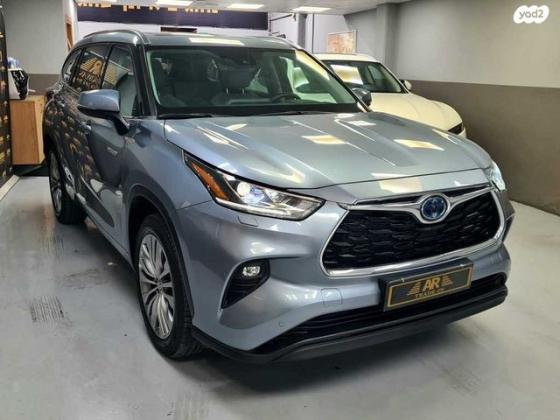 טויוטה היילנדר 4X4 E-Xclusive הייבריד אוט' 7 מק' 2.5 (190 כ''ס) בנזין 2021 למכירה בראשון לציון