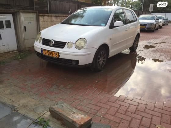 פולקסווגן פולו Fleet ידני דיזל 1.9 (64 כ''ס) דיזל 2005 למכירה ברחובות