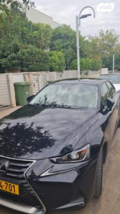 לקסוס IS300h Luxury SR הייבריד אוט' 2.5 (181 כ''ס) בנזין 2019 למכירה ביהוד מונוסון