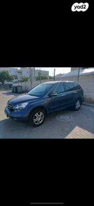 הונדה CR-V 4X4 Comfort אוט' 2.0 (150 כ''ס) בנזין 2010 למכירה באשדוד