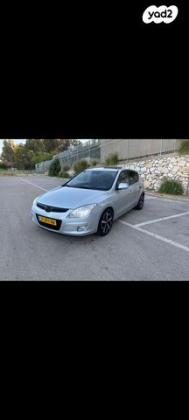 יונדאי i30 Supreme אוט' 2.0 (143 כ''ס) בנזין 2008 למכירה באור עקיבא
