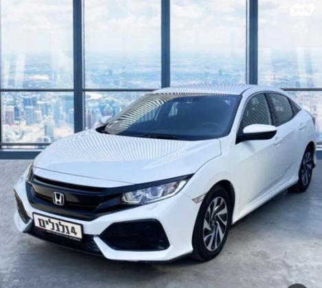 הונדה סיוויק סדאן החדשה Elegance אוט' 1.6 (125 כ"ס) בנזין 2019 למכירה בירושלים