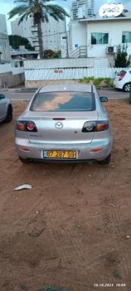 מאזדה i Active סדאן אוט' 1.6 (105 כ''ס) בנזין 2006 למכירה בנתניה