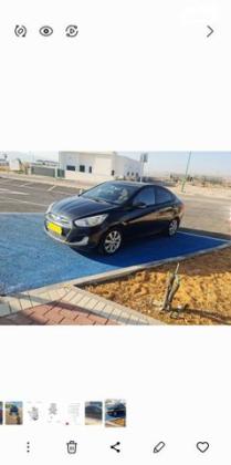 יונדאי i25 Premium אוט' 1.6 (124 כ"ס) בנזין 2013 למכירה בתל תאומים