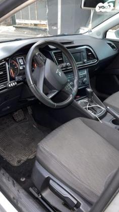 סיאט לאון Style אוט' 5 דל' 1.2 (105 כ''ס) [2013-2016] בנזין 2014 למכירה ברעננה