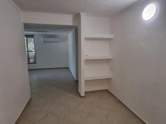 יצחק אלחנן (קרית יערים)