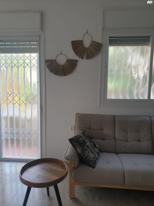 איריס 9 (נוה מנחם בגין)