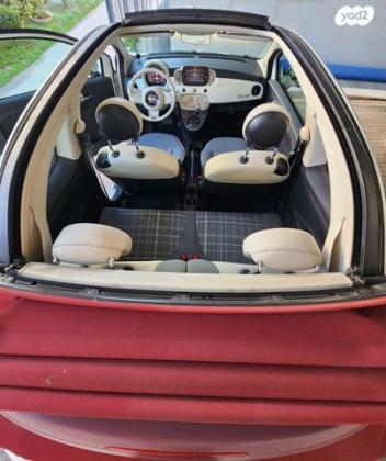 פיאט 500 Pop star דואולוג'יק 1.2 (69 כ''ס) בנזין 2021 למכירה בראש העין