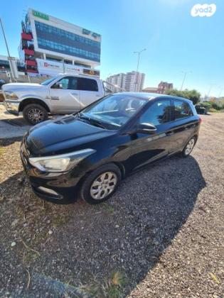 יונדאי i20 Inspire אוט' 1.4 (100 כ''ס) [2015 ואילך] בנזין 2017 למכירה בעפולה