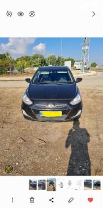 יונדאי i25 Premium אוט' 1.6 (124 כ"ס) בנזין 2013 למכירה בתל תאומים