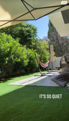 ההגנה 40 (רמב"ם)