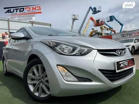 יונדאי i35 Supreme אוט' 1.6 (132 כ''ס) בנזין 2015 למכירה בחיפה