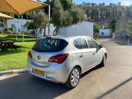 אופל קורסה Enjoy Life & Style אוט' 5 דל' 1.4 (90 כ"ס) בנזין 2018 למכירה בערד