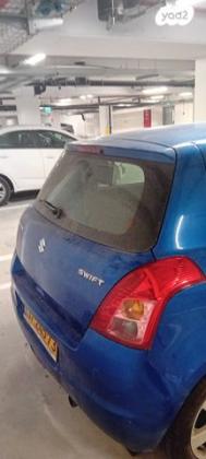 סוזוקי סוויפט GLX אוט' 1.5 (101 כ''ס) בנזין 2010 למכירה בבר גיורא
