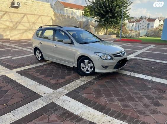 יונדאי i30CW Inspire סטיישן אוט' 1.6 (126 כ''ס) בנזין 2011 למכירה בבית שמש