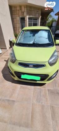 קיה פיקנטו EX אוט' 1.2 (85 כ"ס) בנזין 2013 למכירה בבאר שבע