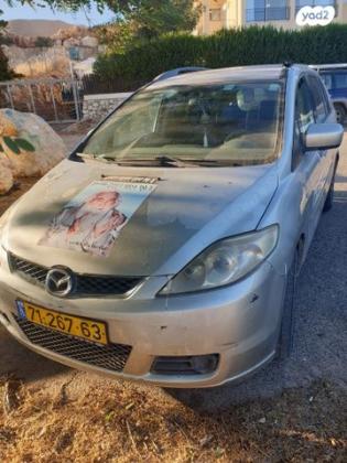 מאזדה C S אוט' 2.0 (145 כ''ס) בנזין 2008 למכירה במירון