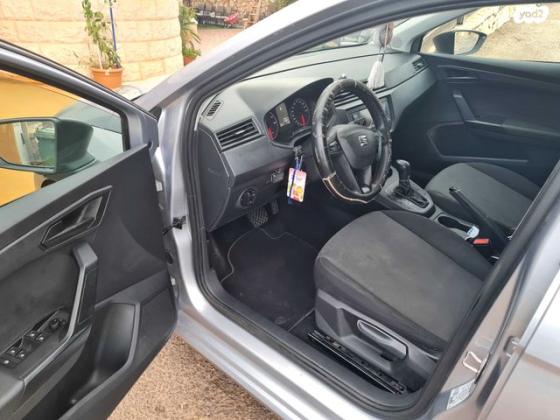 סיאט איביזה Reference אוט' 5 דל' 1.0 (115 כ"ס) בנזין 2018 למכירה במגאר