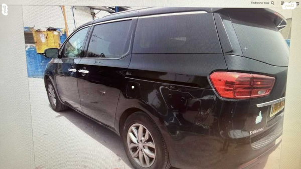 קיה קרניבל EX אוט' 8 מק' 3.3 (276 כ"ס) בנזין 2019 למכירה בחדרה