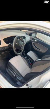 יונדאי i20 Inspire אוט' 1.4 (100 כ''ס) [2015 ואילך] בנזין 2016 למכירה בקרית אתא