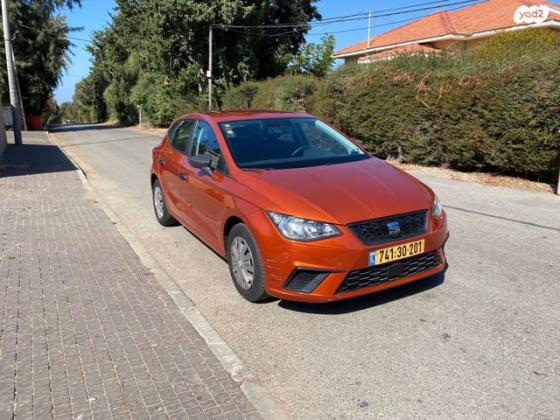 סיאט איביזה Reference אוט' 5 דל' 1.0 (115 כ"ס) בנזין 2019 למכירה בנתניה