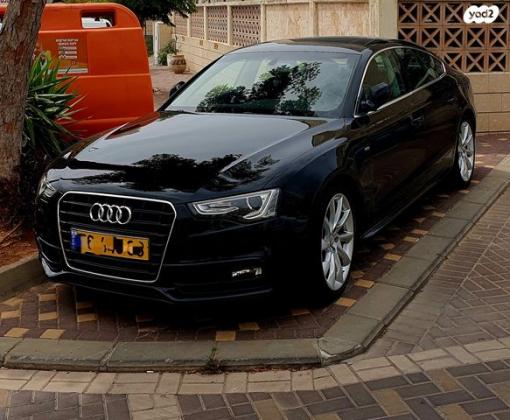 אאודי A5 Sportback Limited Edition אוט' 1.8 (144 כ''ס) בנזין 2016 למכירה באשדוד